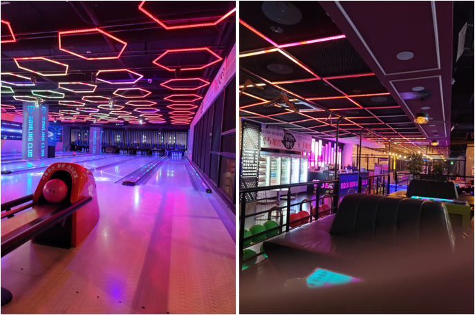 락 볼링장 분위기