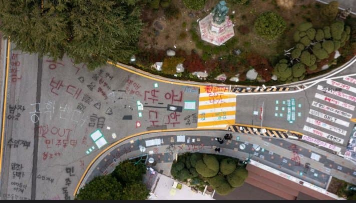 명분이 없는 동덕여대 난폭시위 사태