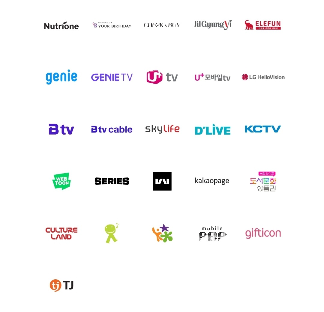 핏콜라보-제휴사리스트