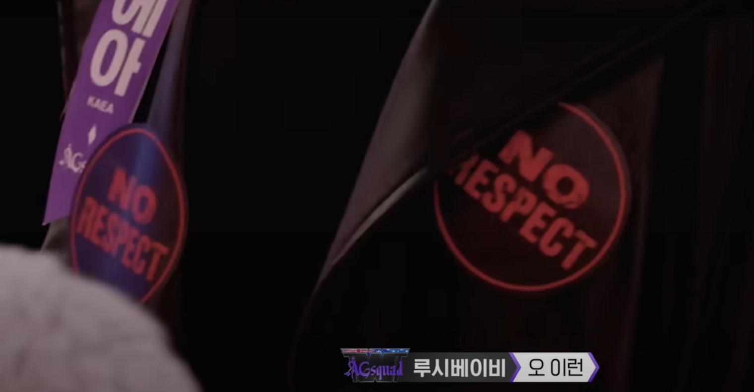 월드 오브 스트릿우먼파이터 재방송 및 다시보기 시청법 총정리