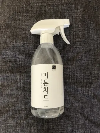 곰팡이 냄새 빨래통 환기와 햇빛 건조 베이킹소다 뿌리기_21