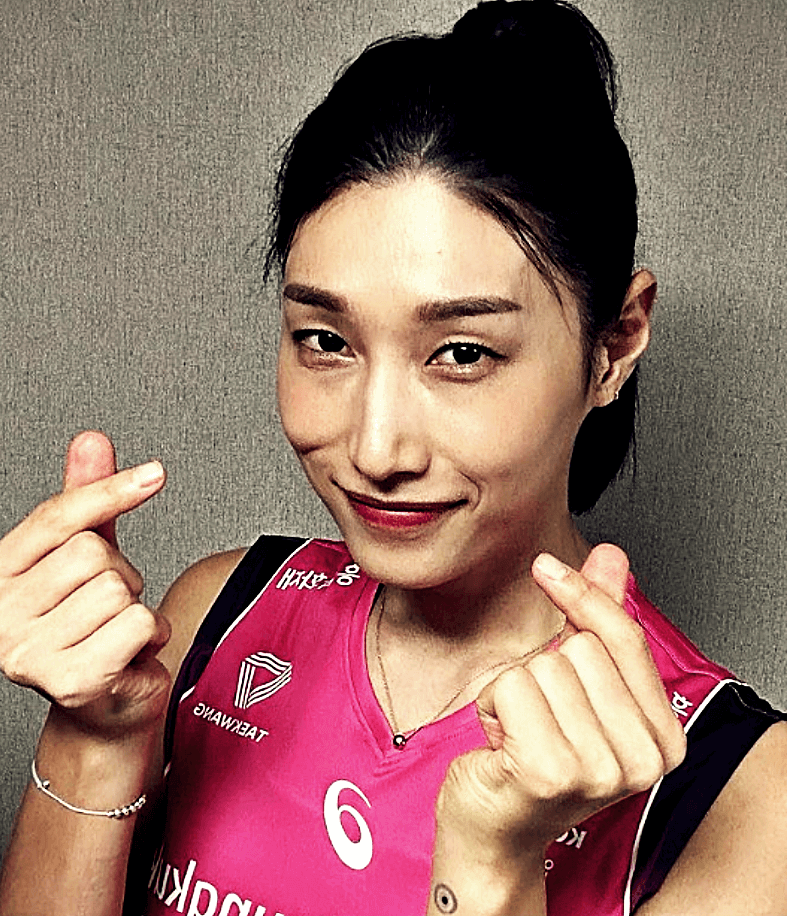 김연경