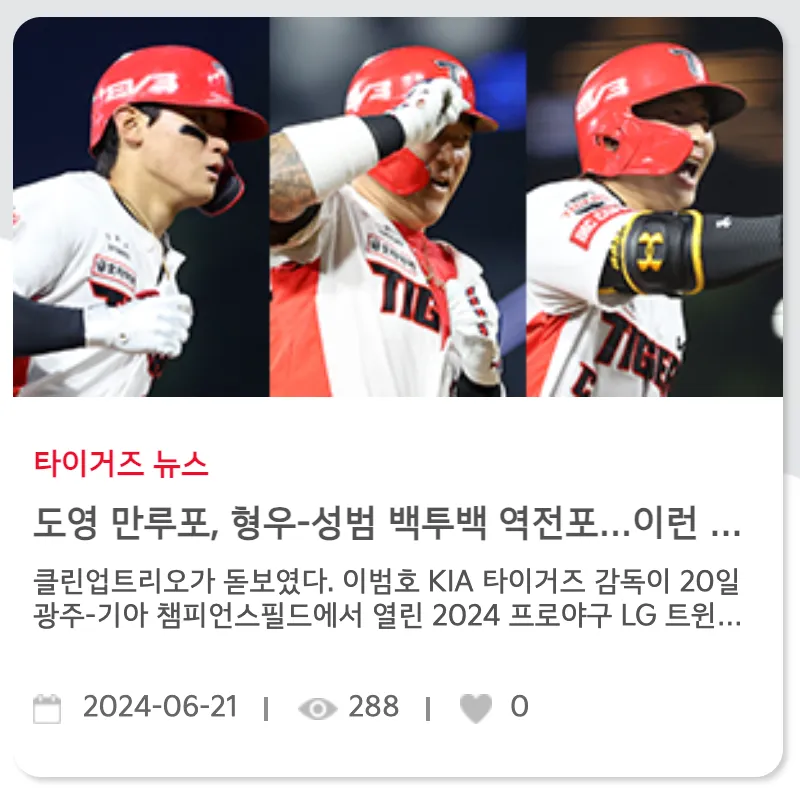 티켓-예매-꿀팁