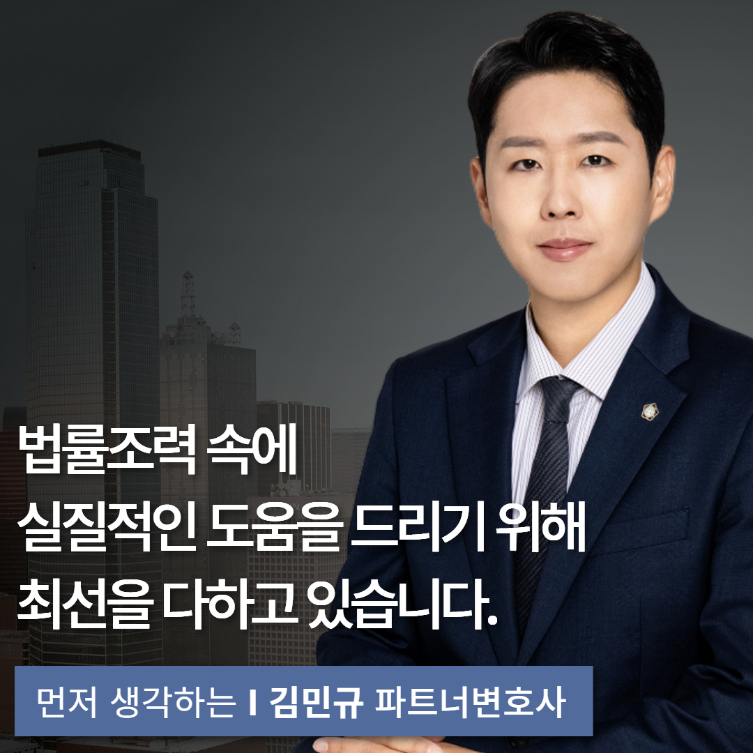 유치원아동학대
