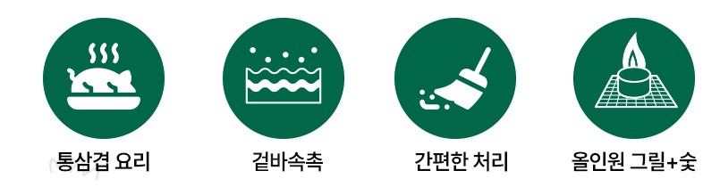 꾸버스-훈제박스-후기-2