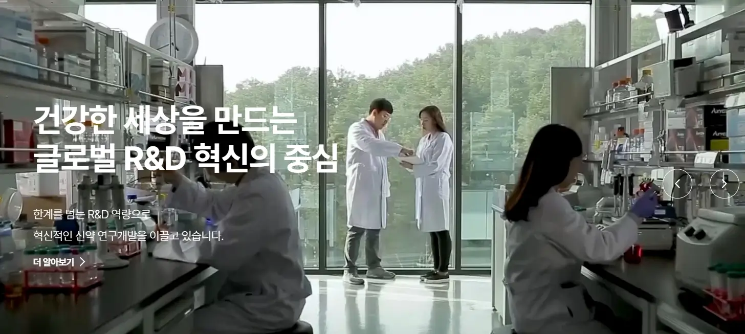 보톡스 관련주