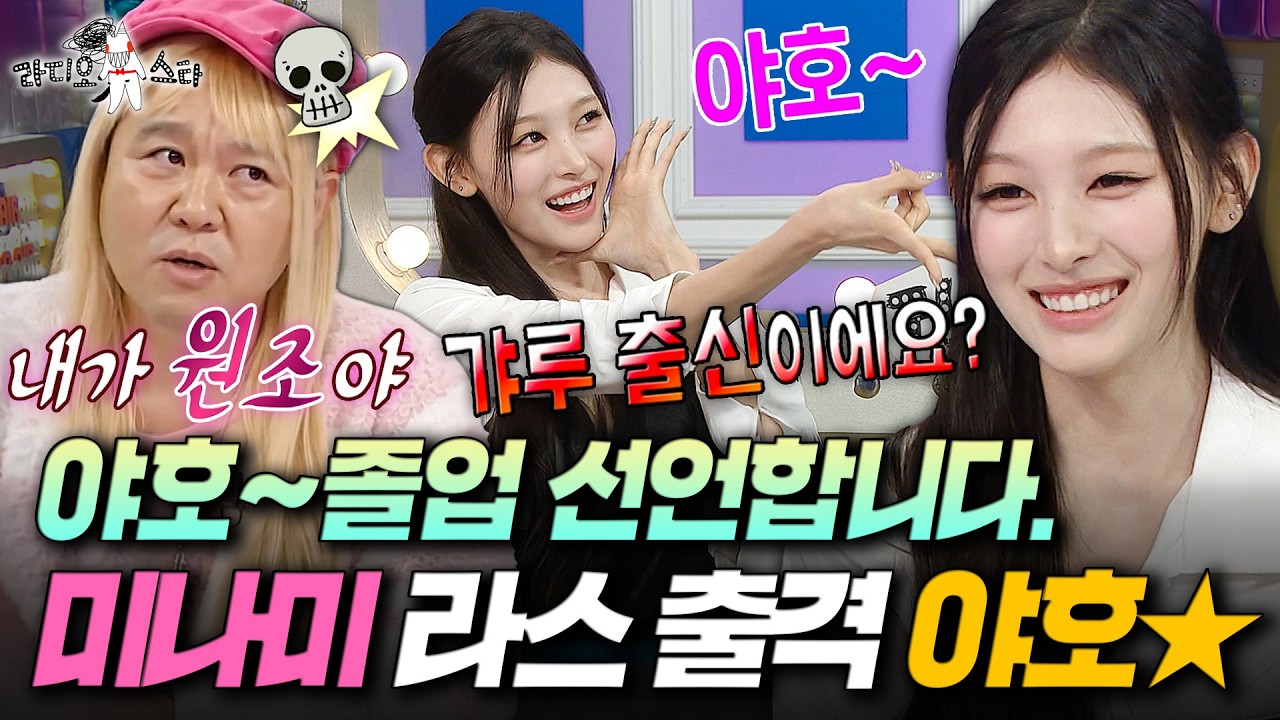 영상 썸네일