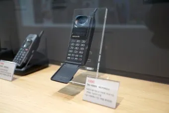 최초의 휴대전화 통신 혁명 사회 변혁_16