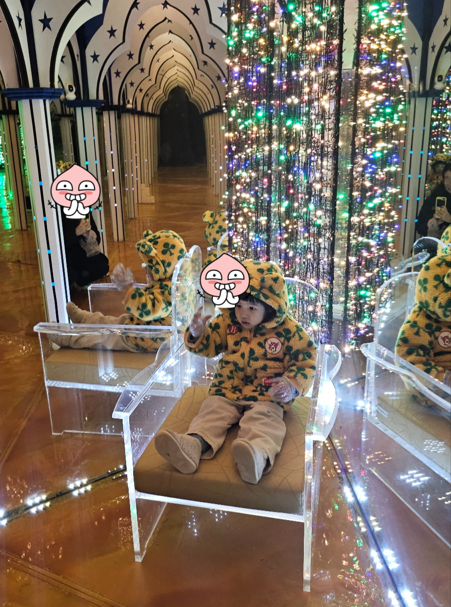 거울미로 🔮 아이와 함께하는 신비로운 미로 탐험