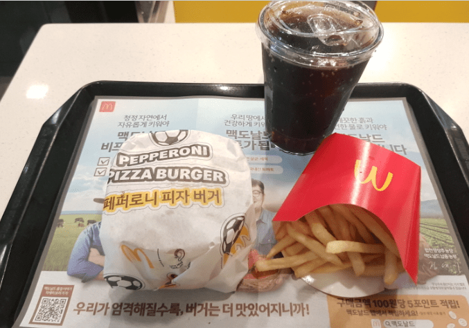 맥도날드 페페로니 피자버거