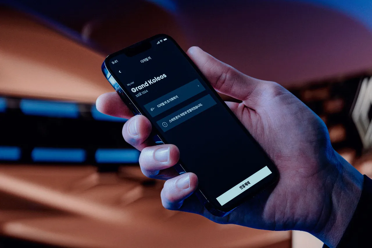 2026 그랑 콜레오스 자동차 정보 이미지