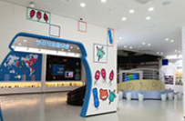 광주김치타운 정보