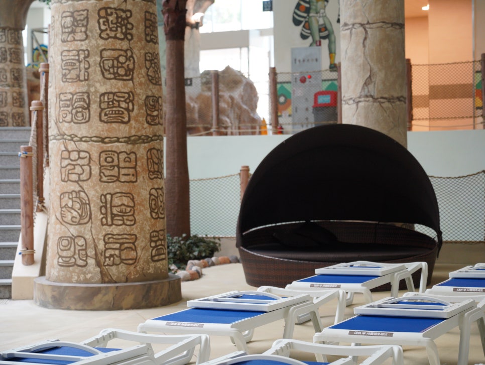 아일랜드 캐슬 워터파크