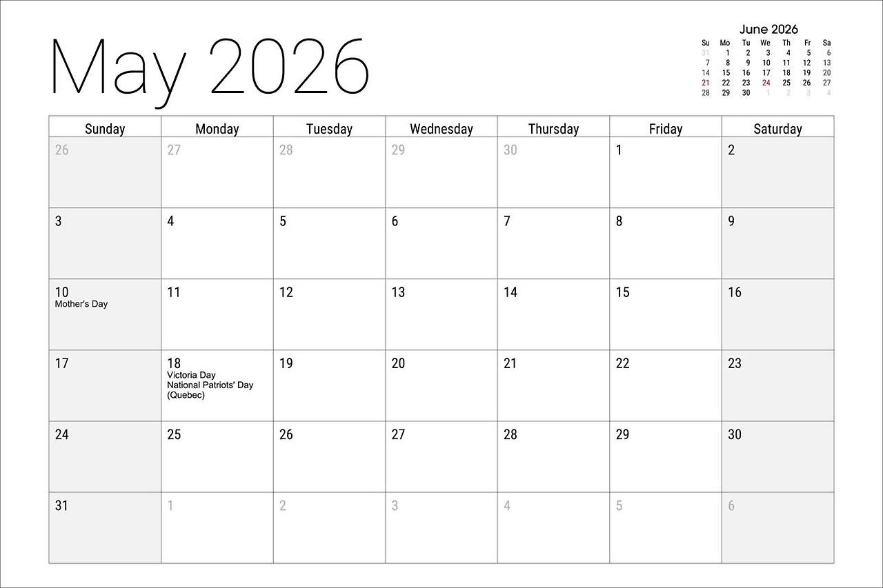 2026년 5월 1일 공휴일 총정리 