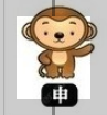 12간지-사진8