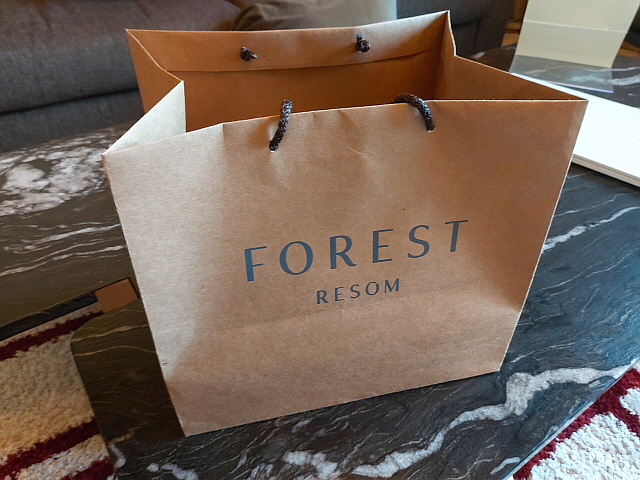 포레스트 리솜 종이가방