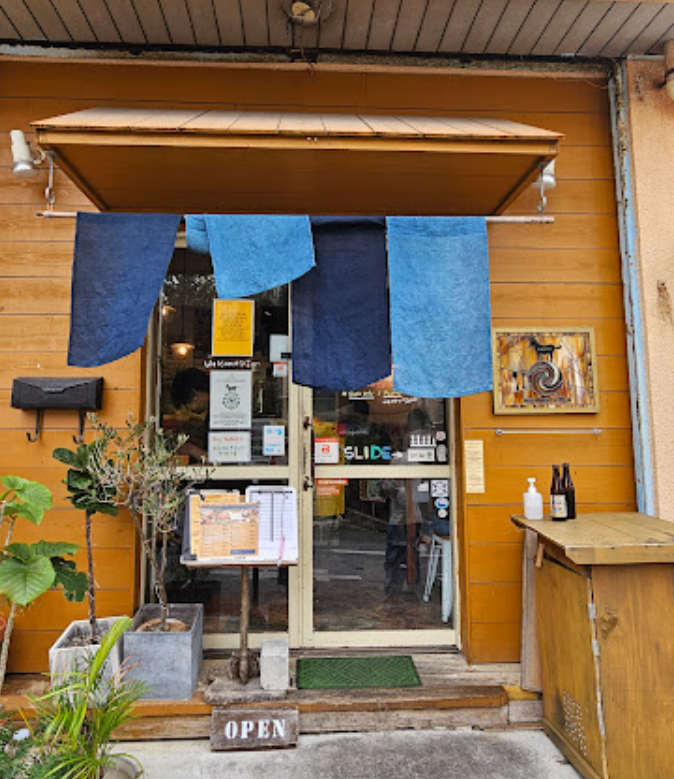 마제멘-미호로바