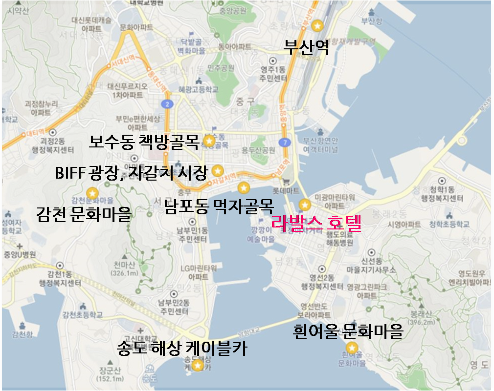 라발스-호텔-주변-여행지-위치-지도