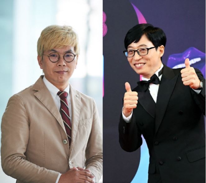 김태호 pd