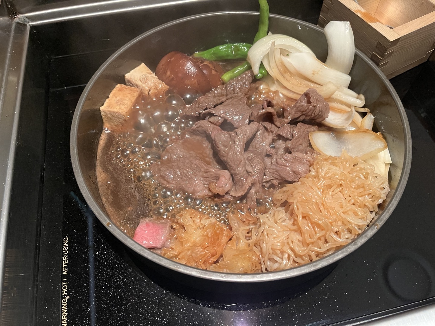 네기스키야키