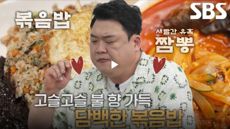 물려줄-결심-1회