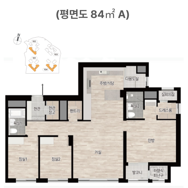 가야역 롯데캐슬 스카이엘 평면도