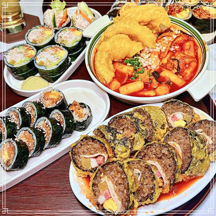 영등포 구청, 당산 맛집 불어묵김밥