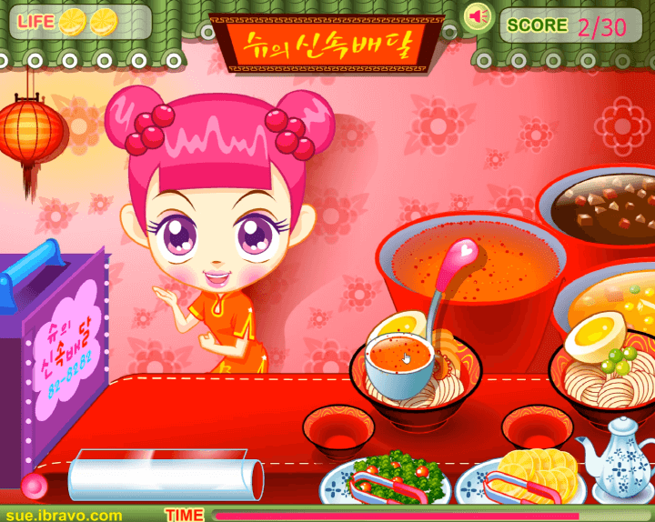 슈의-중국집-신속배달-플래시게임-플레이-면-위에-짬뽕-국물을-넣는-화면