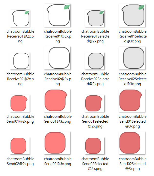 카카오톡 테마 iOS 아이폰 말풍선 종류