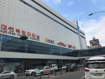 대전복합터미널 시외버스 시간표 예매안내 정리_8
