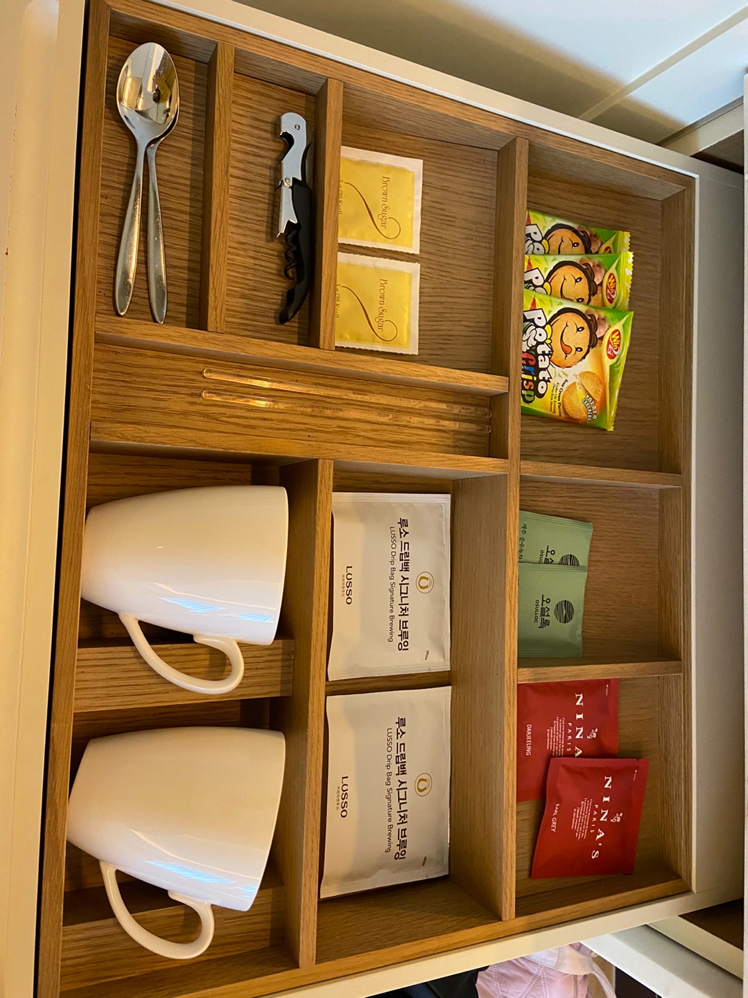 파라다이스시티호텔5