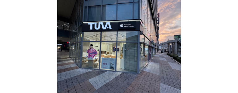 김해시 아이폰수리