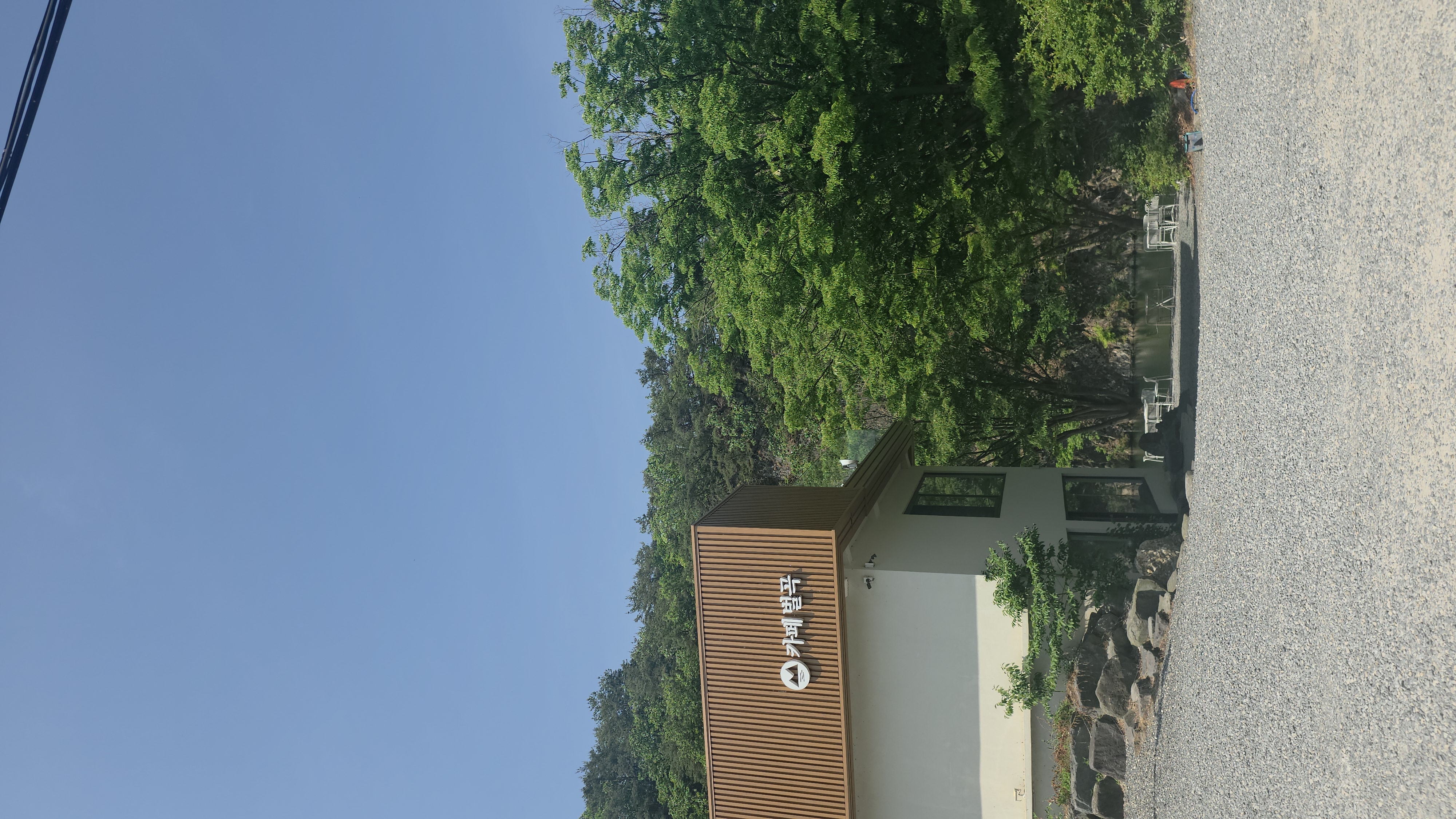 CAFE 벌곡 in 논산