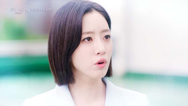 여왕의 집 55회 줄거리