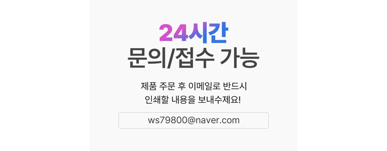 서울 강남구 현수막