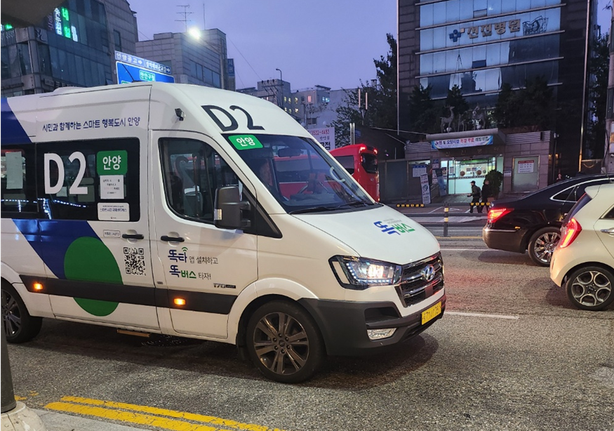 똑타5