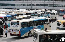 추석 고속버스 예매