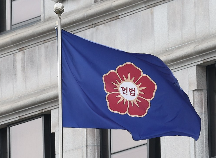 윤석열 탄핵 심판 라이브 보러 가기