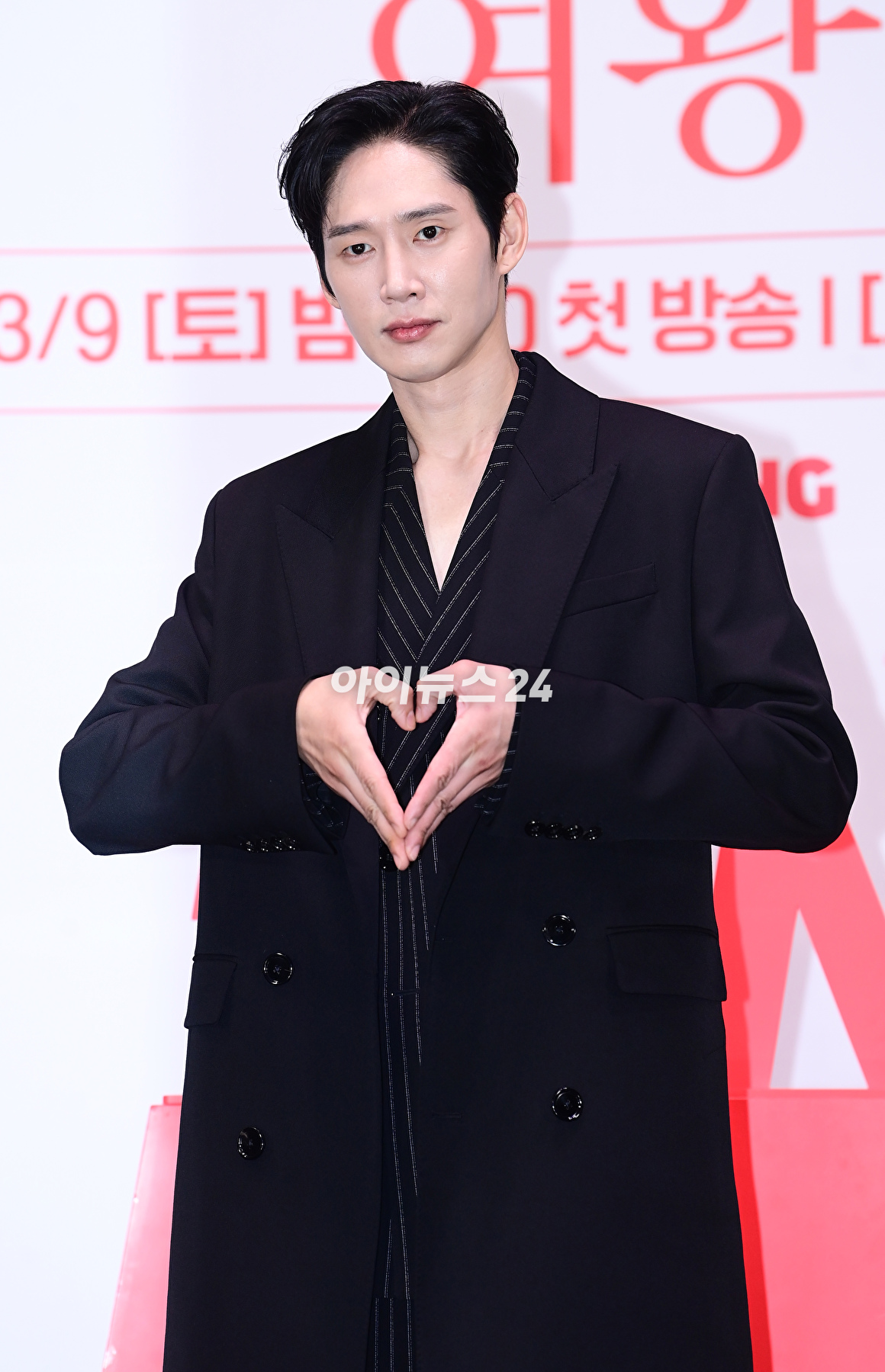 배우 박성훈이 7일 오전 서울 구로구 라마다호텔에서 열린 tvN 새 토일드라마 &#39;눈물의 여왕&#39;(극본 박지은 연출 장영우 김희원) 제작발표회에 참석하고 있다. [사진=정소희 기자]