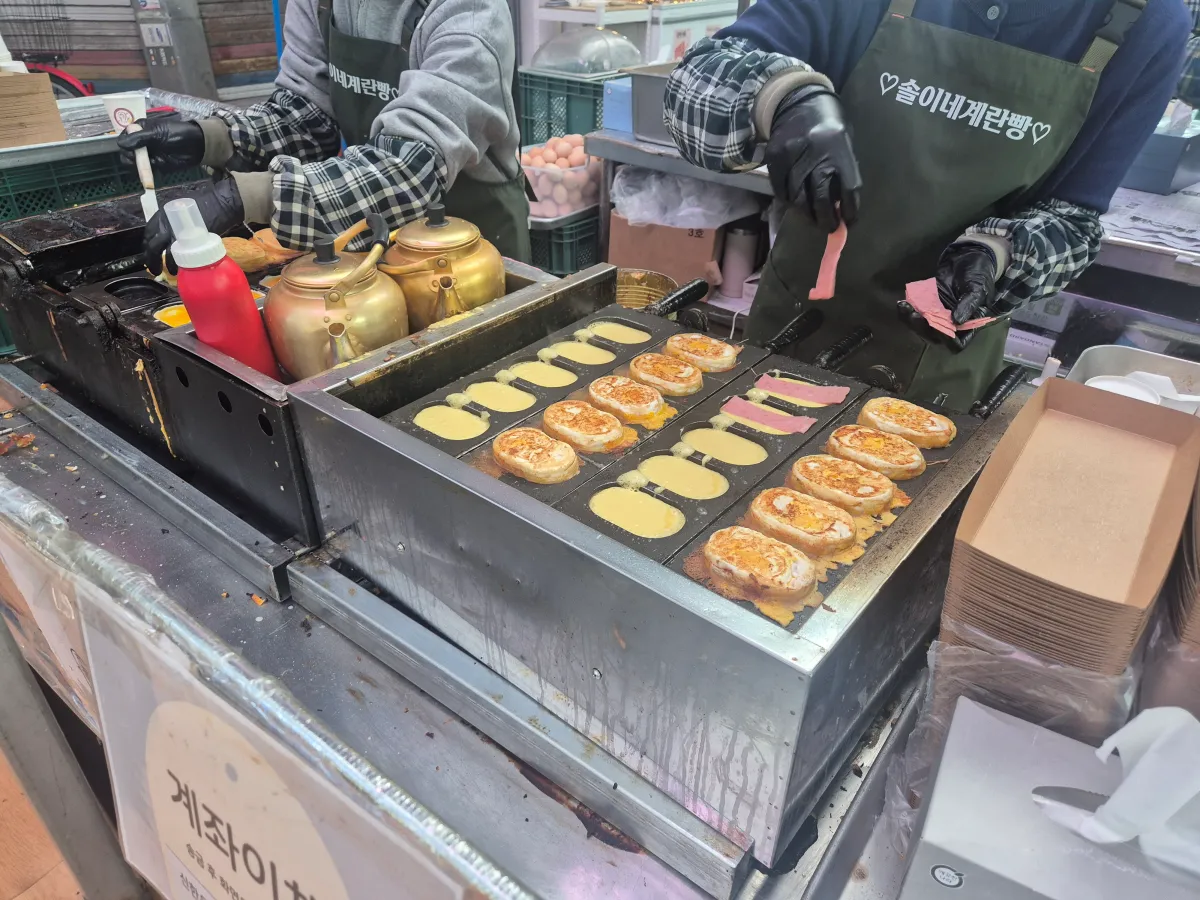 대전중앙시장-줄서는-계란빵
