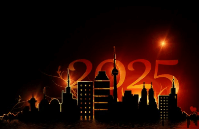 2025년 새해 인사말