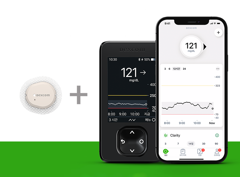 덱스콤이란 무엇인가요?