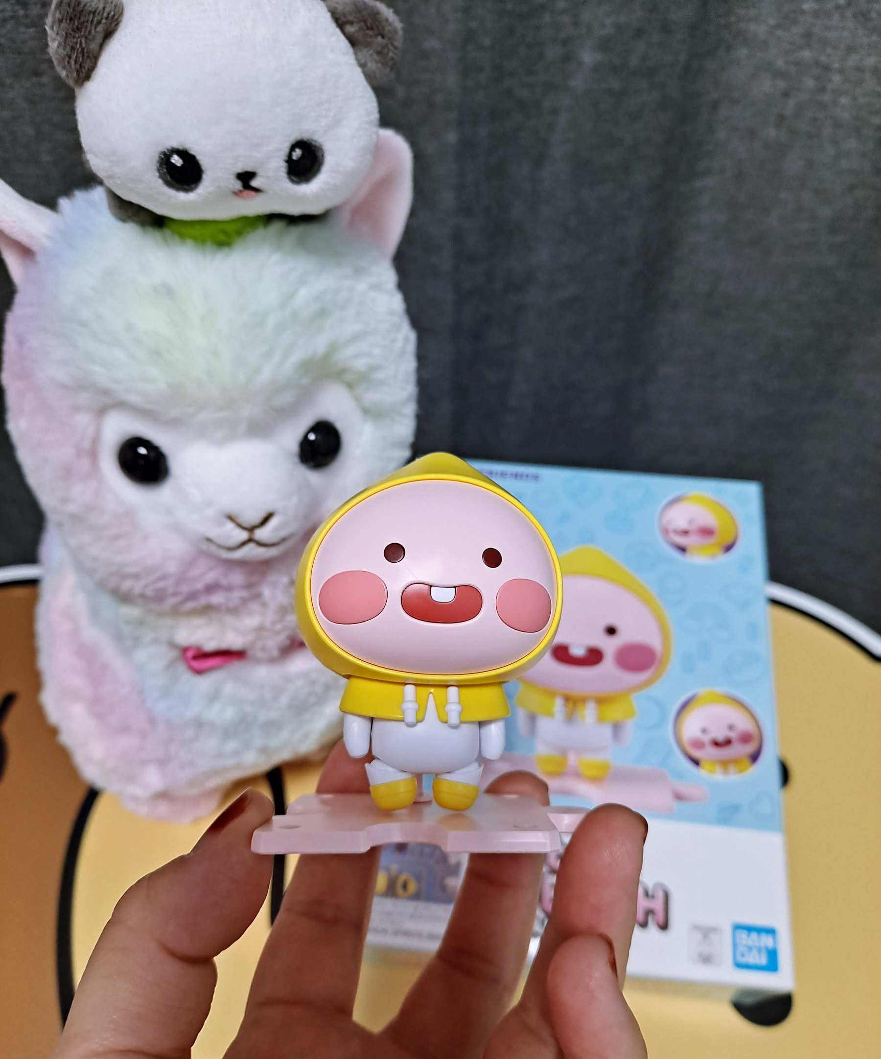 리틀어피치와 알파카 인형