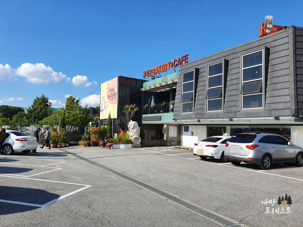 류재은 베이커리 주차
