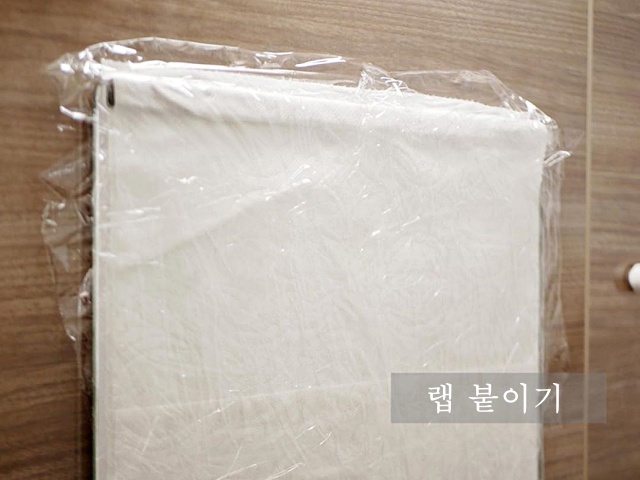 욕실 거울 물때 제거 얼룩제거 닦는법, 생활 팁줌 매일꿀정보