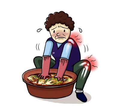 김장 무릎통증