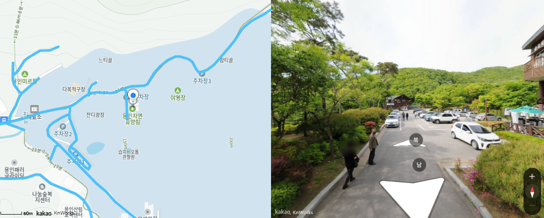 용인 자연휴양림 예약 캠핑장 카라반 계곡 짚라인 야영데크 몽골 핀란드