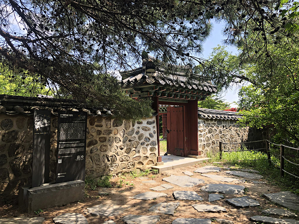 남한산성등산코스