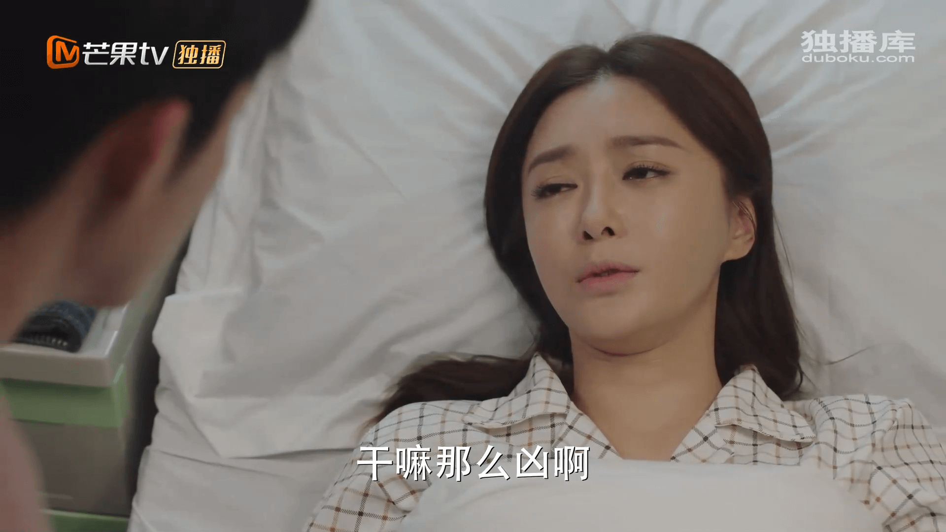 드라마 대사