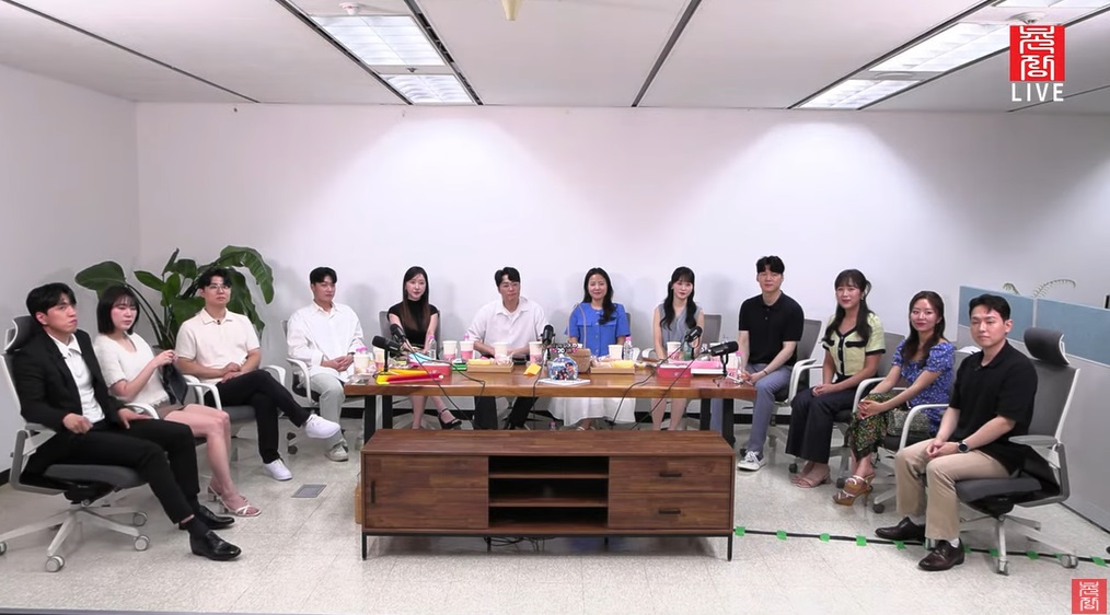 나는 솔로 20기 라방